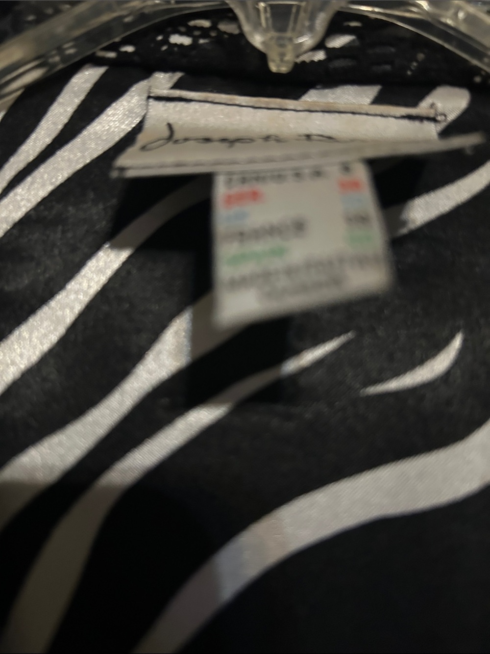 Joseph Ribkoff Black and White Patterned Zebra-Trim Blazer - Picture 4 of 8